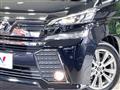 2017 Toyota Vellfire
