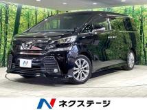 2017 Toyota Vellfire