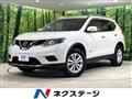 2017 Nissan X-Trail