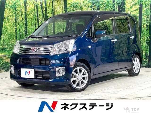 2021 Daihatsu Move