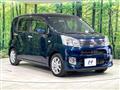 2021 Daihatsu Move
