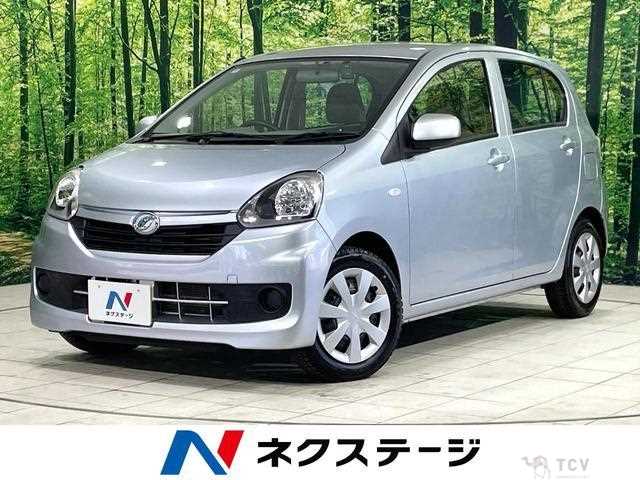 2016 Daihatsu Mira