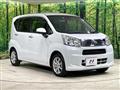 2023 Daihatsu Move