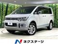 2017 Mitsubishi Delica D5
