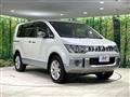 2017 Mitsubishi Delica D5