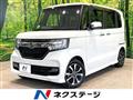 2020 Honda N BOX