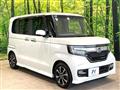 2020 Honda N BOX