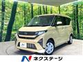 2025 Daihatsu Move