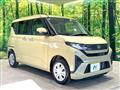 2025 Daihatsu Move