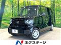 2026 Honda N BOX