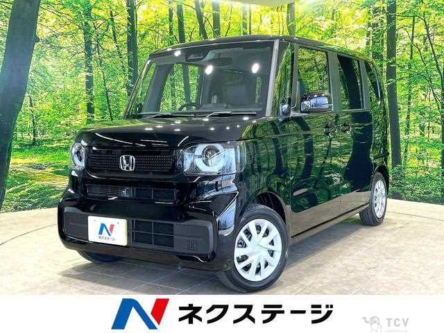 2026 Honda N BOX