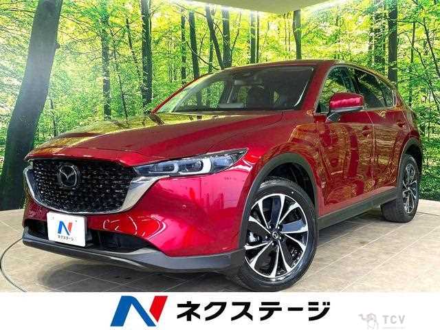 2022 Mazda CX-5