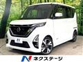 2021 Nissan ROOX