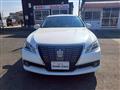 2013 Toyota Crown Hybrid