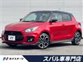 2024 Suzuki Swift