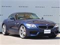 2015 BMW Z4
