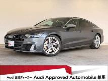 2022 Audi Audi Others