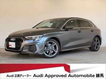 2023 Audi A3