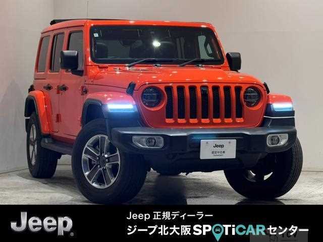 2020 Jeep Wrangler