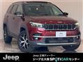 2023 Jeep Commander