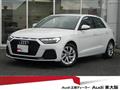 2025 Audi Audi Others