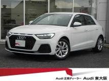 2025 Audi Audi Others