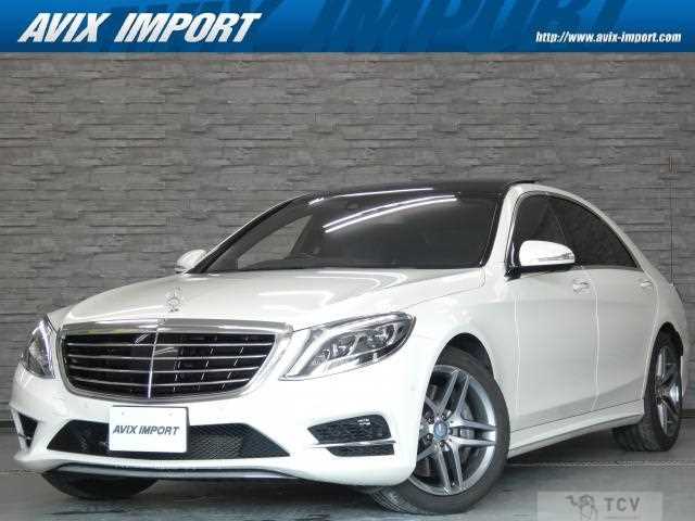 2015 Mercedes-Benz S-Class