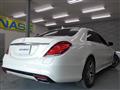 2015 Mercedes-Benz S-Class