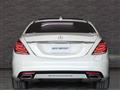 2015 Mercedes-Benz S-Class