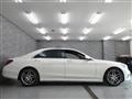 2015 Mercedes-Benz S-Class