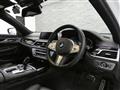 2020 BMW 7 Series