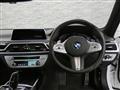 2020 BMW 7 Series