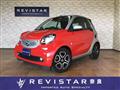 2016 Smart ForTwo