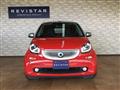 2016 Smart ForTwo
