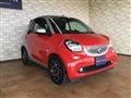 2016 Smart ForTwo