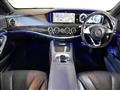 2015 Mercedes-Benz S-Class