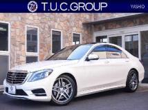 2015 Mercedes-Benz S-Class
