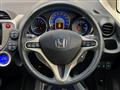 2013 Honda Fit Hybrid
