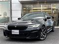 2021 BMW 5 Series