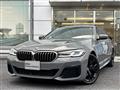 2021 BMW 5 Series