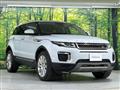 2016 Land Rover Land Rover Others