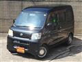 1997 Daihatsu Hijet Cargo