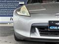 2009 Nissan Fairlady Z