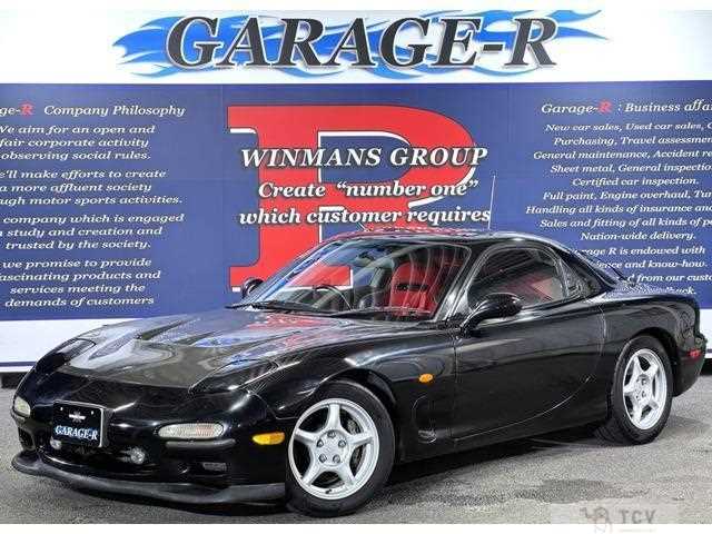 1997 Mazda Enfini RX-7