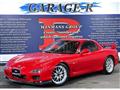 1999 Mazda RX-7