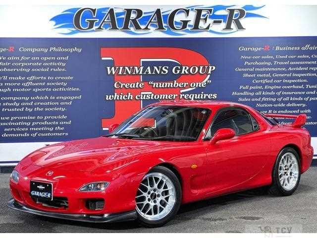 1999 Mazda RX-7