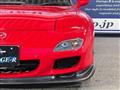 1999 Mazda RX-7