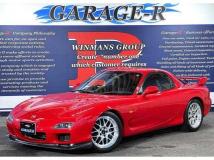 1999 Mazda RX-7