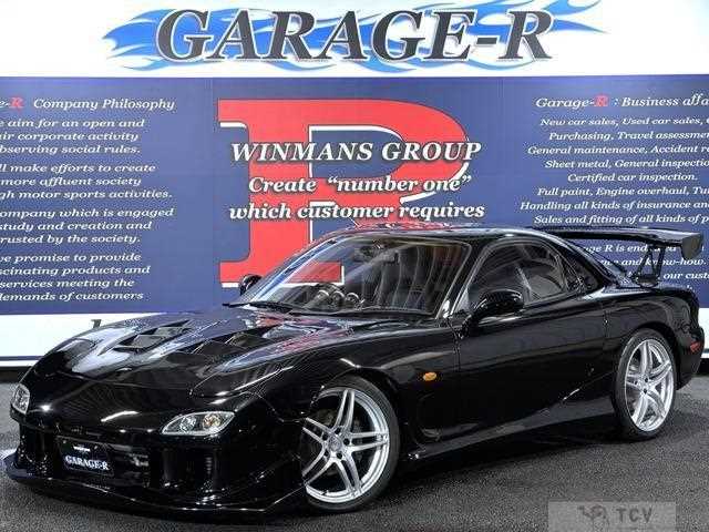 1992 Mazda Enfini RX-7