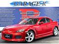 2004 Mazda RX-8